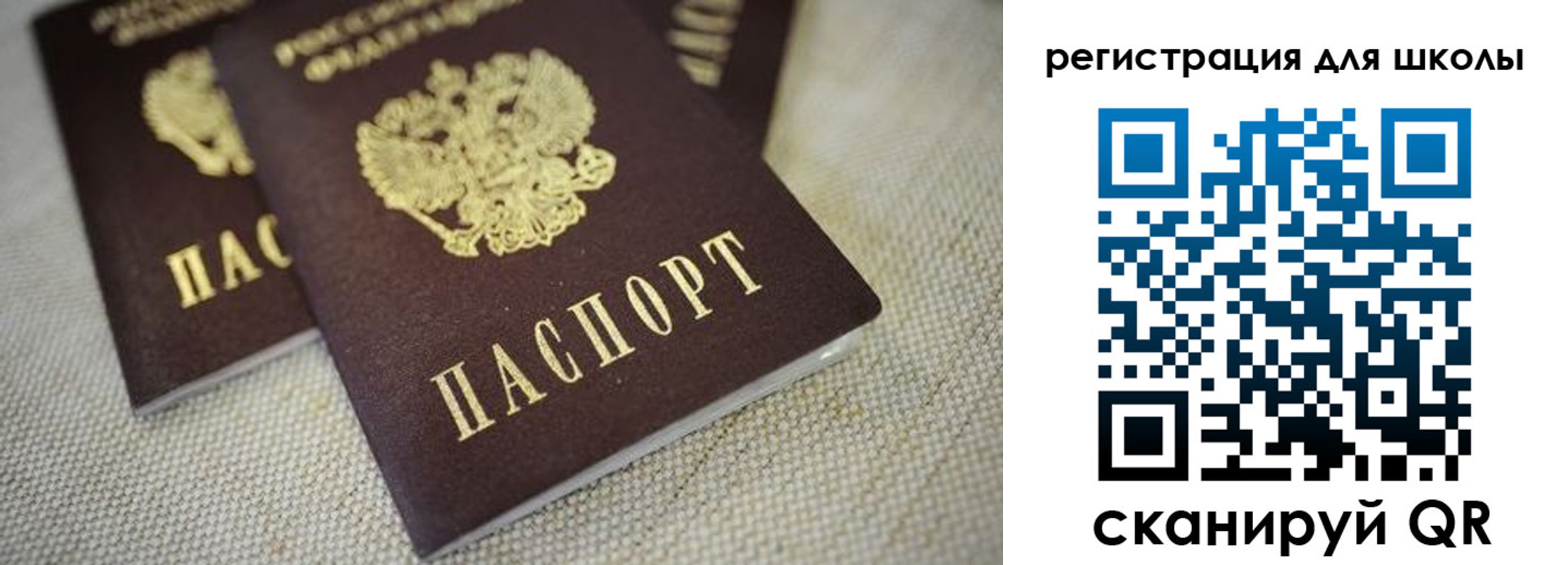 временная регистрация адрес в Киреевске